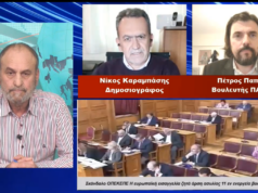 Στο επίκεντρο των εξελίξεων: Ο Νίκος Καραμπάσης για ΟΠΕΚΕΠΕ, υποκλοπές και πρόωρες εκλογές
