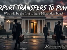 🎭 Μεταγραφές αεροδρομίου στην κυβέρνηση: ποιοι πηδάνε από το καράβι του Μητσοτάκη;